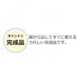 ウッドスツール マホガニー ( ナチュラル ) 玄関 ダイニング サイドテーブル 小物 植物 ディスプレイ 軽い 腰掛け 座面カーブ 天然木 無垢 完成品 写真8