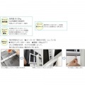  壁掛け風アングルテレビ台 54541 ハイ ナチュラル 賃貸向け 壁に穴を開けずに 首振り テレビ台 高さ調整 スッキリ配線  写真8