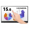 10点マルチタッチ対応 15.6型フルHD対応モバイルディスプレイ 写真8