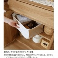 キャビネット 白井産業 棚 タンス チェスト 収納 扉付 引出付き リビング サイドボード 約幅60 奥行42 高さ72cm ナチュラルブラウン ナチュリカ NTU-7060DHNA 写真8