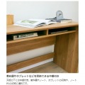 デスク 白井産業 机 パソコンデスク デスクワーク 勉強机 収納 中棚付き シンプル 約幅90 奥行42高さ72cm ナチュラルブラウン ナチュリカ NTU-7090DESKNA 写真8