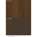 サイドテーブル 白井産業 ナイトテーブル ベッドサイド スリム 寝室 収納 中棚付き 幅40cm 高さ50cm 木目柄 ダークブラウン チルフィル 写真8