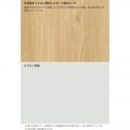 サイドテーブル 白井産業 ナイトテーブル ソファサイド ソファーテーブル 丸型 円形 中棚付き メラミン天板 幅40cm 高さ54cm ナチュラルブラウン チルフィル 写真8