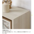 フリーラック 白井産業 ラック 収納 マス目ラック 飾り棚 本棚 シェルフ 横置き可 リビング 約幅124cm 高さ206cm アイボリー レジェルノ LGE-2112IV 写真8