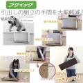 白井産業 チェスト 衣類収納 引出 キッズ用 ランドキッズ ナチュラルブラウン 北欧テイスト 幅約57cm 高さ約74cm LAK-7555H | 棚 収納 子ども かわいい 3段 写真8