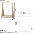 白井産業 ハンガーラック 衣類掛け キッズ用 ランドキッズ ナチュラルブラウン 北欧テイスト 幅64 高さ84cm LAK-8555 | ラック 北欧 ハンガー掛け おしゃれ 写真8