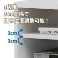 白井産業 ティレスタ テレビ台 ブラック TL1-3590SD BK | 32インチ 32inch TV テレビ AVラック 引き戸 スライド扉 ナチュラル木目 3段階 棚調整 寄木調 穴加工 写真8
