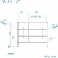 ミドルボード ナチュラル ブラウン | キャビネット 収納棚 木目 高さ調節 本棚 レトロ ヴィンテージ 風 チェスト 収納 サイドボード 写真8