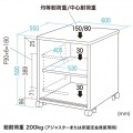 eデスク(Pタイプ) 写真8
