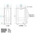 サンワサプライ NAS、HDD、ネットワーク機器収納ボックス スペースを有効活用できる収納ボックス CP-KBOX3【大型商品の為時間指定不可】 写真8