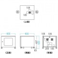 19インチマウントボックス(H500・8U) 写真8