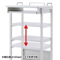 移動式機器設置カート 写真8
