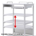 移動式機器設置カート 写真8
