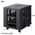 マルチ収納ラックH700 写真8