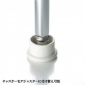 カウンターチェア 写真8