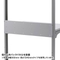 スマートラック(W600×H700) 写真8
