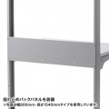 スマートラック(W600×H1540) 写真8