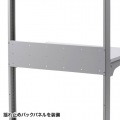 スマートラック(W900×H1540) 写真8