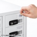 個別管理用スマートフォン保管庫 写真8