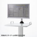 ナースカート 写真8