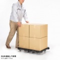連結台車 小 写真8