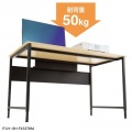 フレキシブルデスク 写真8