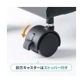 サンワサプライ 幅を自由に調整できるキャスター付きスチール製 CPUスタンド CP-053 写真8