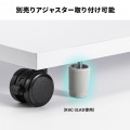 プリンタスタンド(W400) 写真8