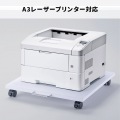 プリンタスタンド(W600) 写真8