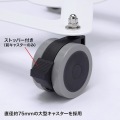 iPad・タブレット用キャスター付きスタンド 写真8