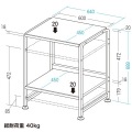 机上ラック 写真8