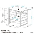 スチール製机上プリンターラック 写真8