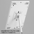 12.9インチiPadPro用VESA対応ボックス 写真8