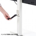 壁寄せ手動上下昇降液晶ディスプレイスタンド(ホワイト) 写真8