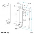 iPad・タブレットホルダー 写真8
