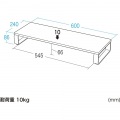 木製机上ラック(W600・ブラック) 写真8