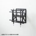 プッシュ式壁掛け金具 写真8