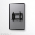 壁面固定式ディスプレイ金具(43型まで対応) 写真8