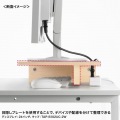 卓上モニター台(木目) 写真8