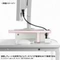 卓上モニター台(白) 写真8