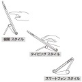 iPadスタンド(ブラック) 写真8