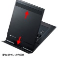 モバイルタブレットスタンド(ブラック) 写真8