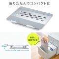 ノートパソコン用アルミスタンド(角度・高さ調整タイプ) 写真8