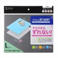 ずれないマウスパッド(グレー) 写真8
