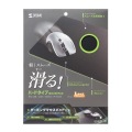 ハードマウスパッド 写真8
