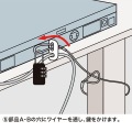 ノートパソコン&マウスセキュリティ 写真8