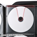 DVD・CDセミハードケース(96枚収納・ブラック) 写真8