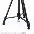 マルチスタンド(3段タイプ) 写真8