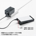 スマートフォンクーラー(ペルチェ素子) 写真8