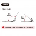 Apple MacBook用セキュリティ(eセキュリティ) 写真8